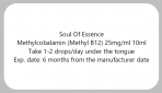 SOE Methylcobalamin (Methyl B12) 25mg/ml 10ml